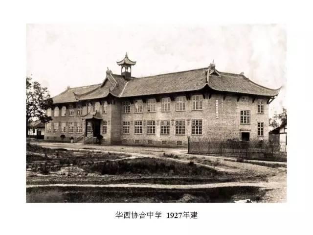 石室中学和成都七中,成都除了七中还有哪几所好中学