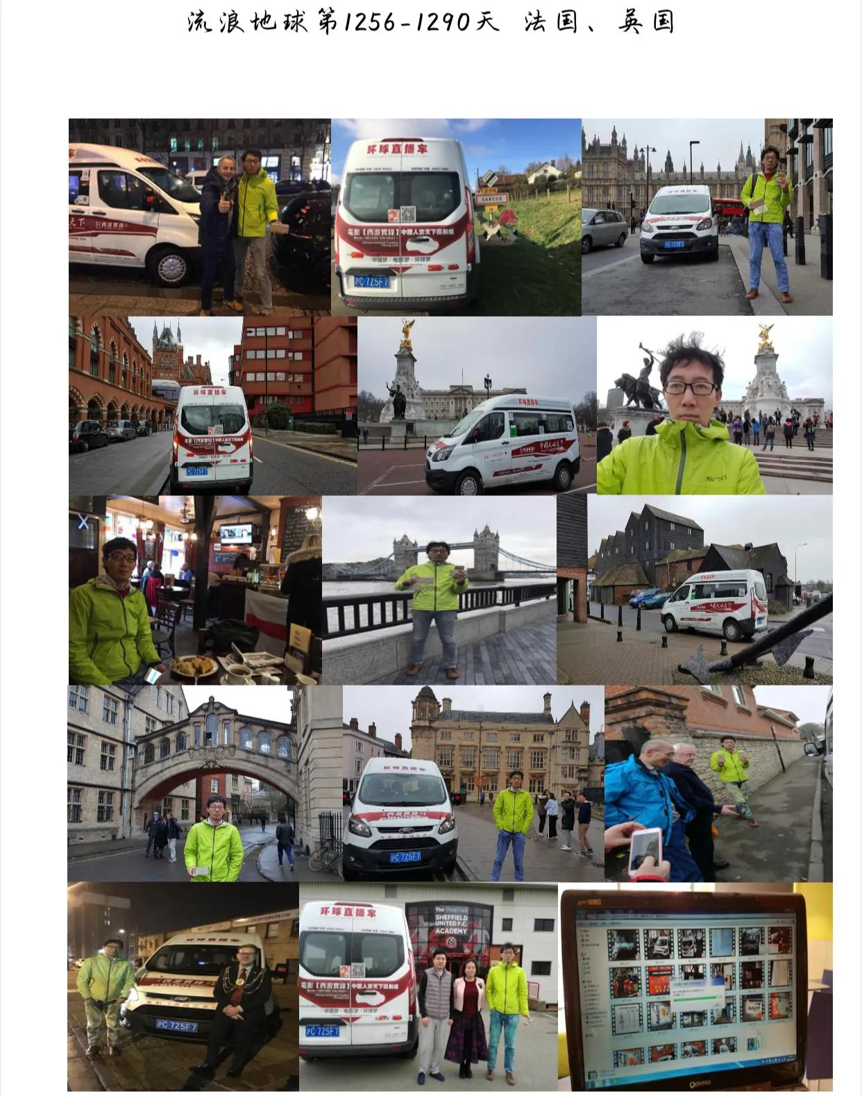 我进她房间洗个澡再下底层开车,把白龙马开下船驶往佛罗伦萨