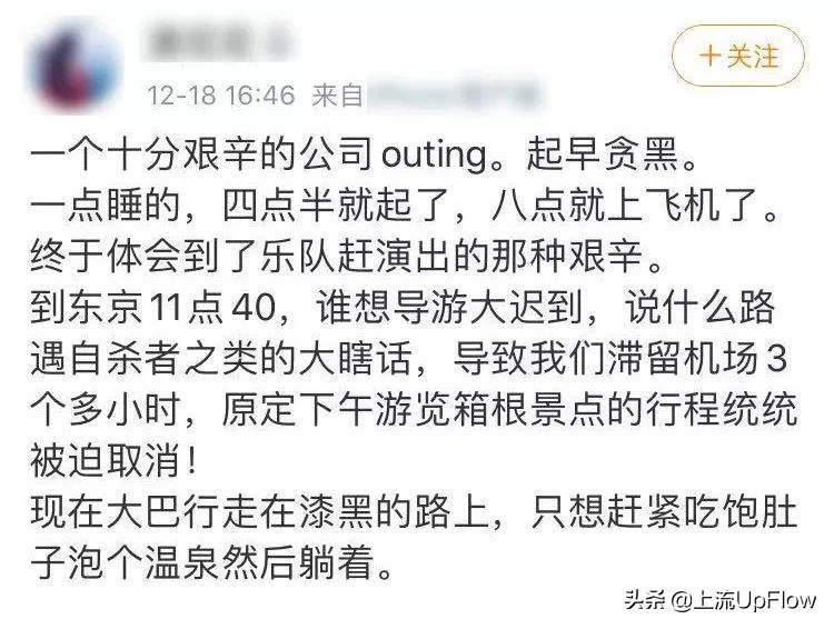 导游走丢了,导游遇见客人走丢了怎么做