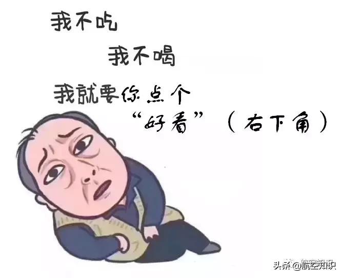 美国空军装备之运输机篇,美国空军现役装备