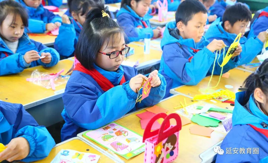 延安市宝塔区落实双减政策,落实双减这所学校有妙招