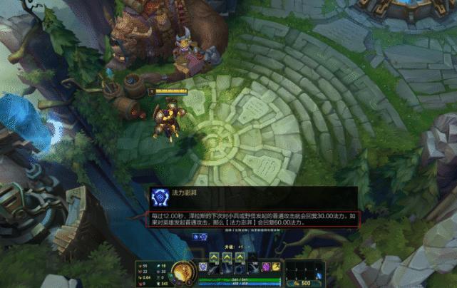 lol怎么打光辉女郎太难打了,lol光辉女郎多少蓝色精粹