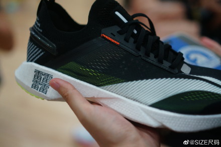 全掌zoom变一半就敢叫新科技的Alphadunk还不如䨻版本的驭帅13