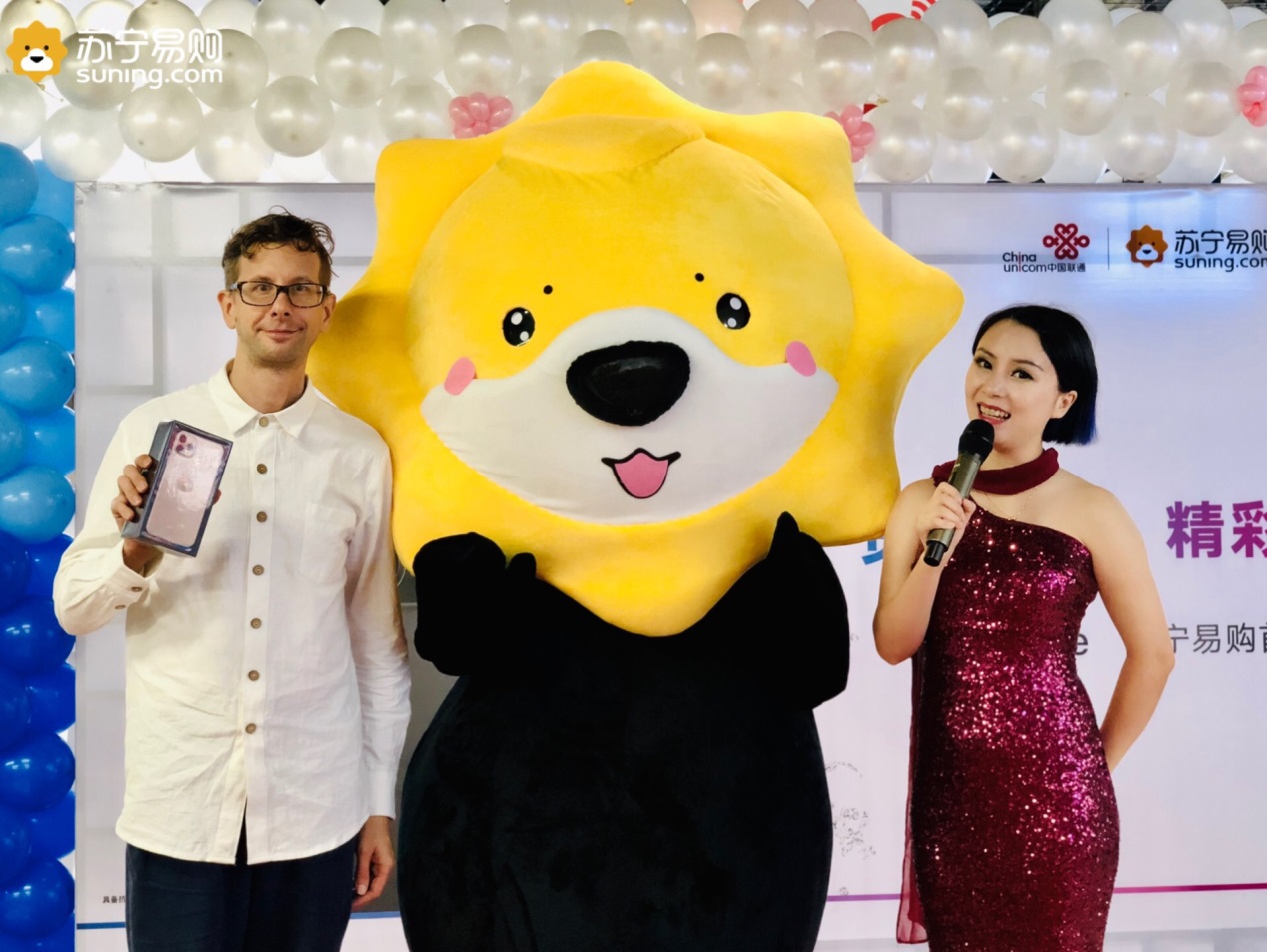 苹果11用五年以旧换新1200划算吗,iphone11官网以旧换新价格