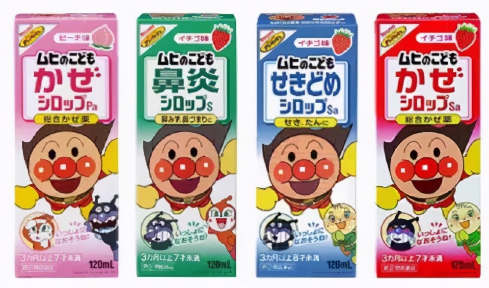 提醒这些网红常用药暗藏风险,网红药有危险吗