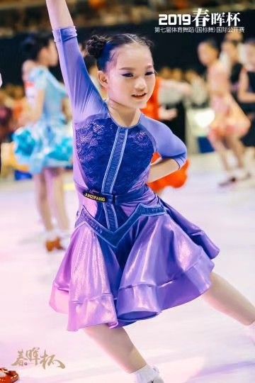 星光中国青少年艺术大赛,星光中国国际青少年艺术大赛