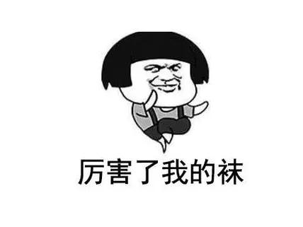 沈腾说醋的真实效果,沈腾治疗痘痘