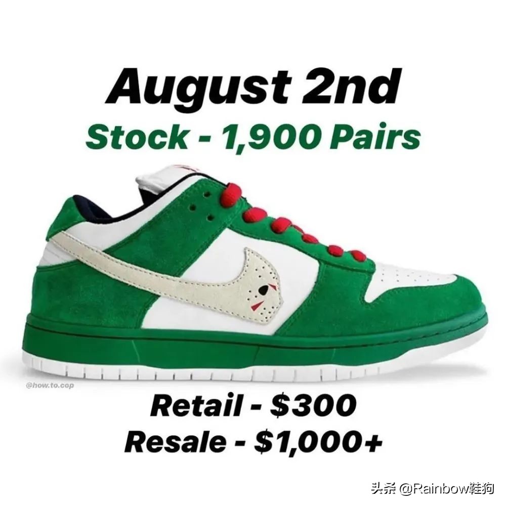 dunklowbyyou定制配色推荐,dunk球鞋修改配色