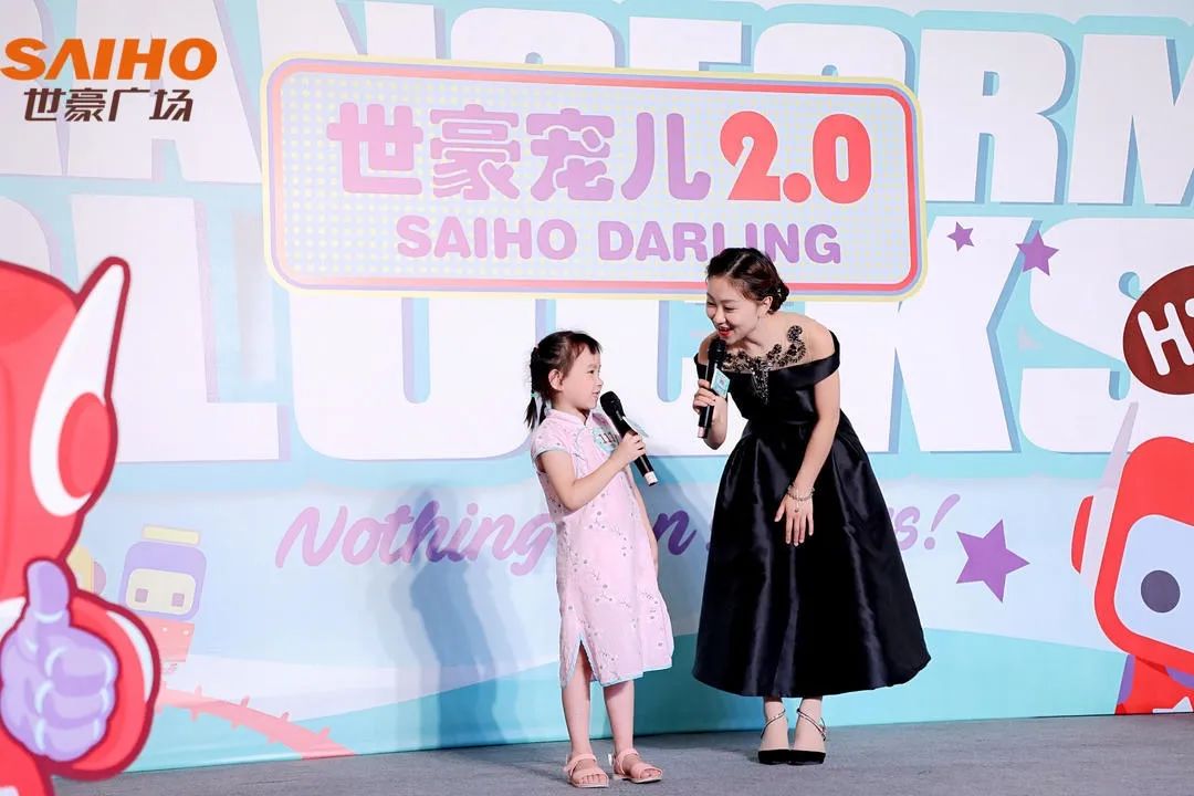 成都夏日购物抽奖,成都市夏季购物节