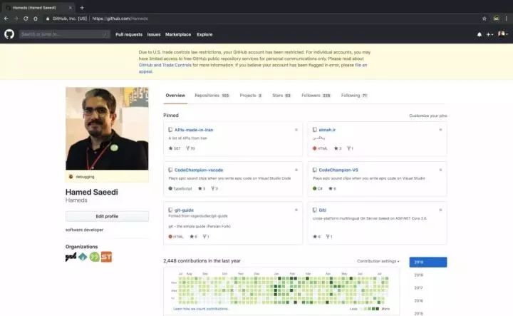 在伊朗公司工作注意什么,去俄罗斯当程序员好吗
