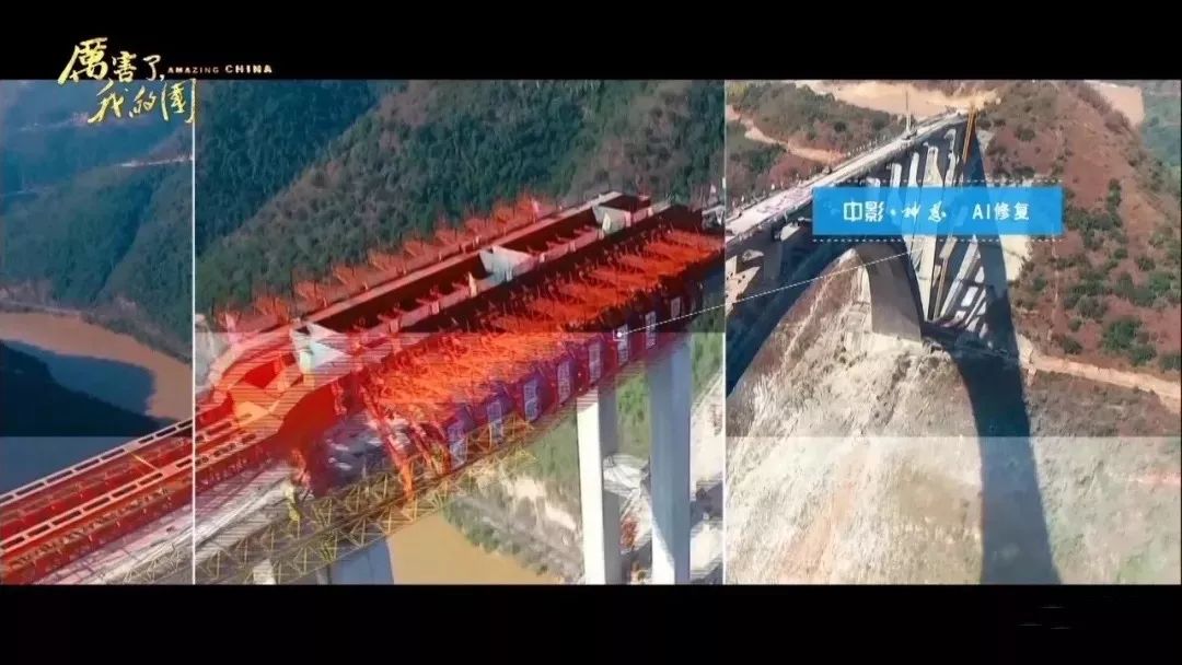 「一线·幕后」国内视效发展到了哪一步？|访中影数字基地视效团队