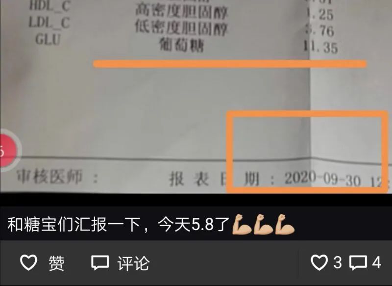 胃癌已转移到腹膜了严重吗,胃癌晚期转移到肝导致肝昏迷