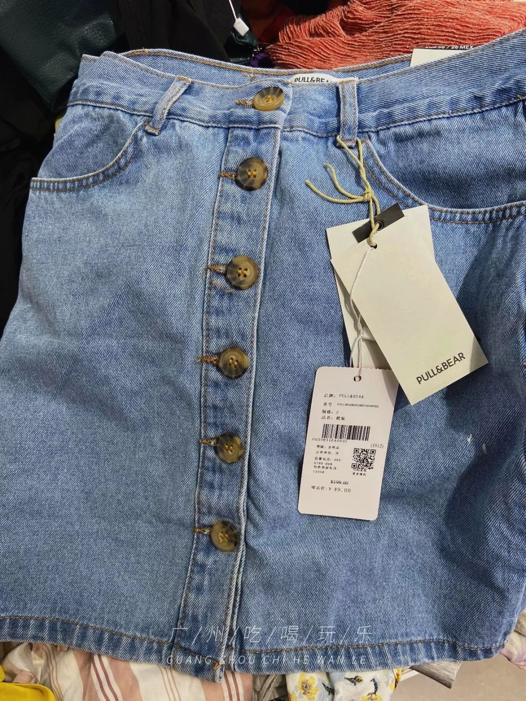 nike2折,nike2折店铺