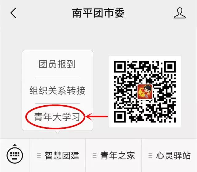 一份倡议书150字,一份倡议书