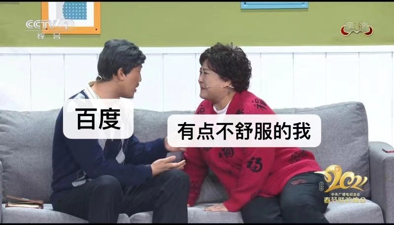 贾玲历年春晚回顾,贾玲春晚表情包动图