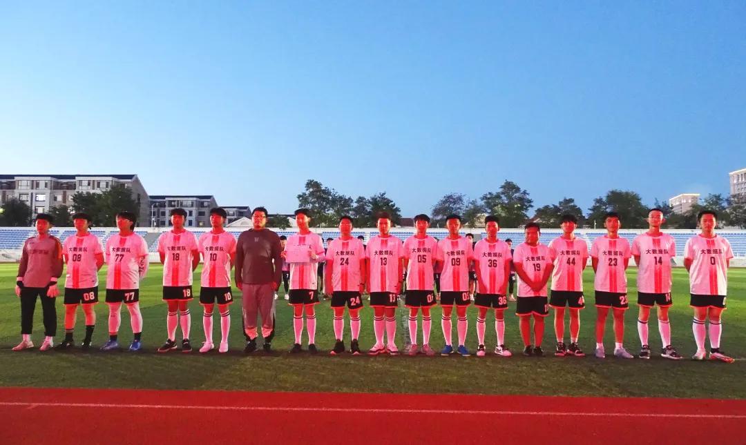 足球比赛大数据,综合大数据足球赛