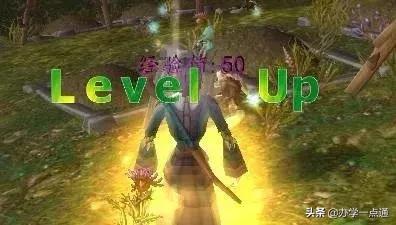 一个学生眼中的学而思,家长看学而思秘籍