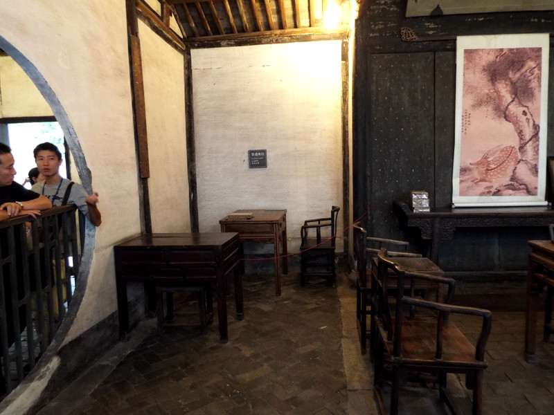 游绍兴东湖鲁迅故居,游绍兴鲁迅故居美景描述