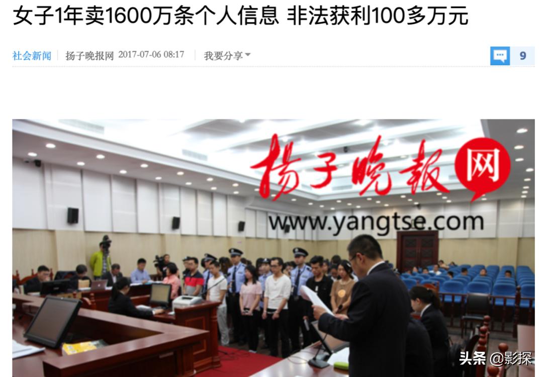 逼疯他们，粉丝就满意了？