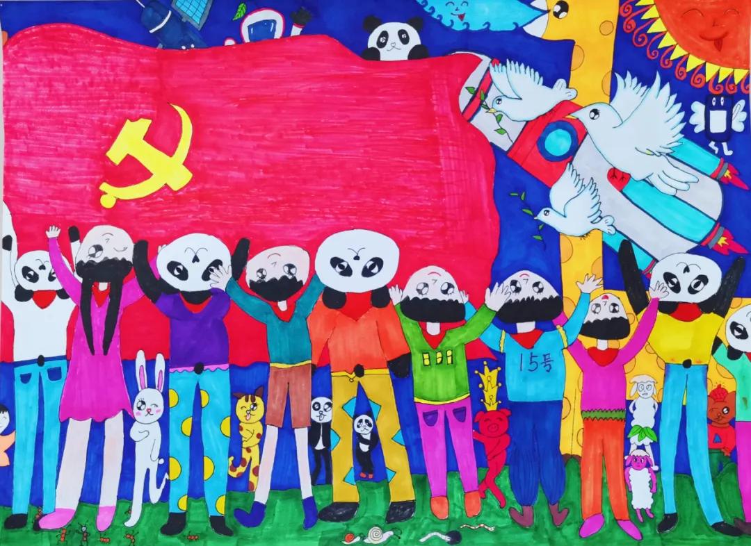 颂党恩赞祖国朗诵,赞党恩颂年华书法绘画作品