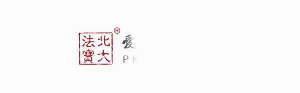 非婚同居现象的研究,非婚同居最新法律