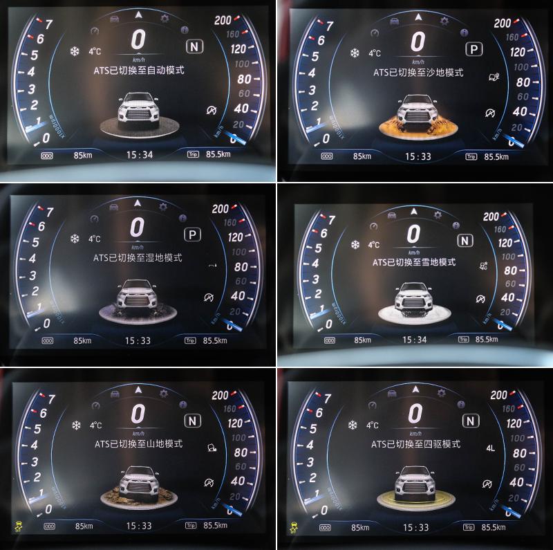 江铃域虎9手动四驱尊享皮卡试驾,2022款江铃域虎9柴油自动四驱版