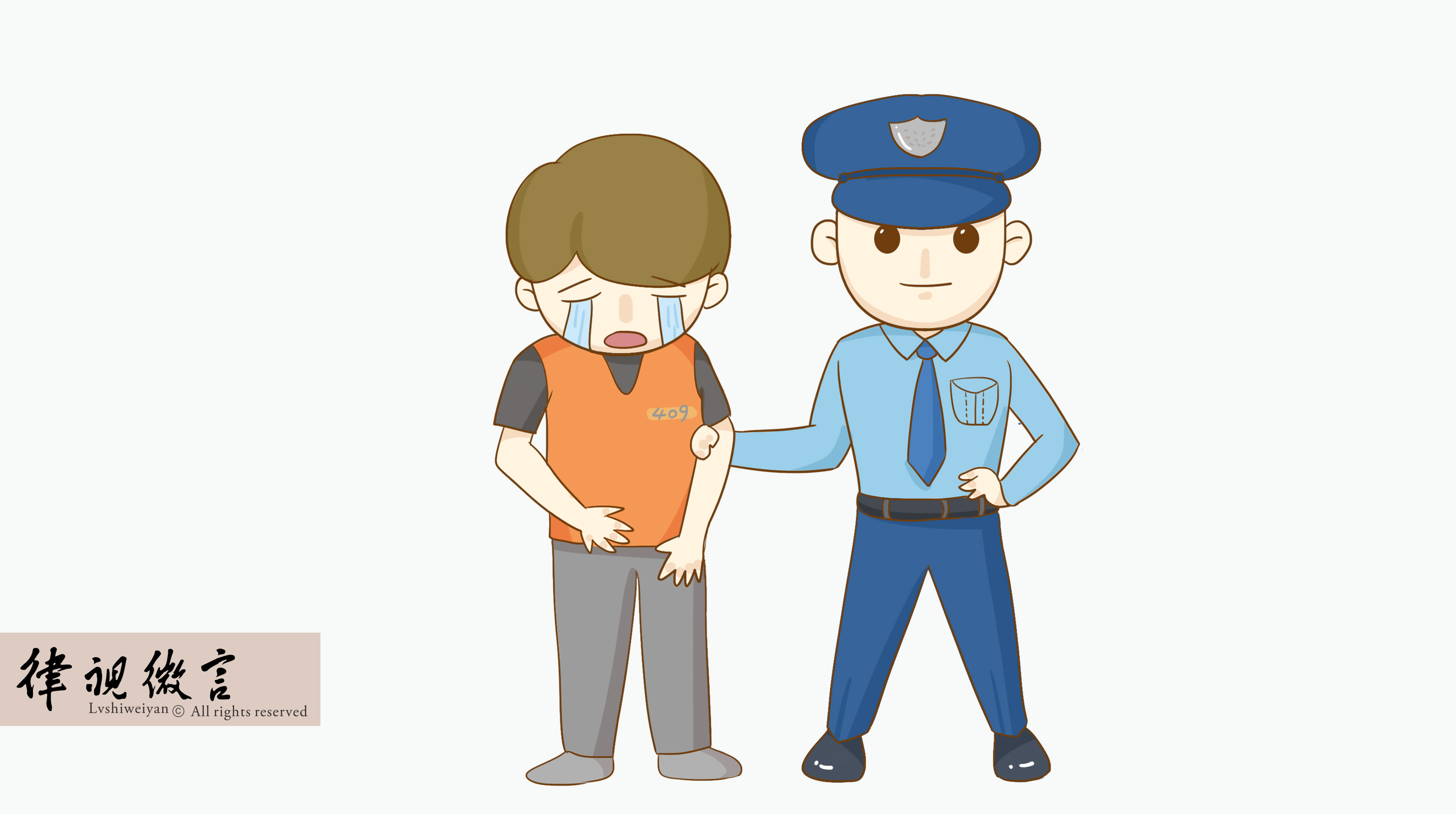 涉恶敲诈勒索一年半有没有缓刑,海南涉恶三年内刑期能判缓刑吗