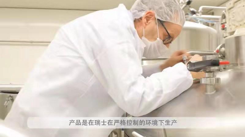 瑞士juvena柔俪兰精华怎么样,juvena柔俪兰眼霜效果怎么样