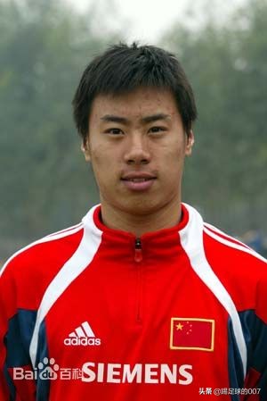 鲁能泰山足球队赛程表,鲁能泰山足球队7号