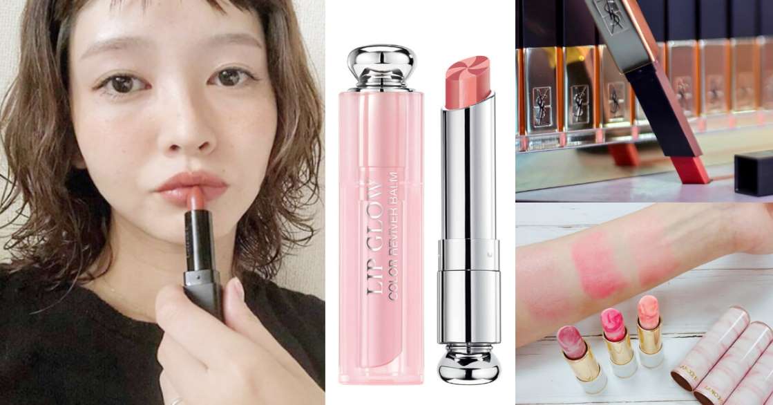 日本十大奢侈品口红排行,日本口红排行榜前十名牌子