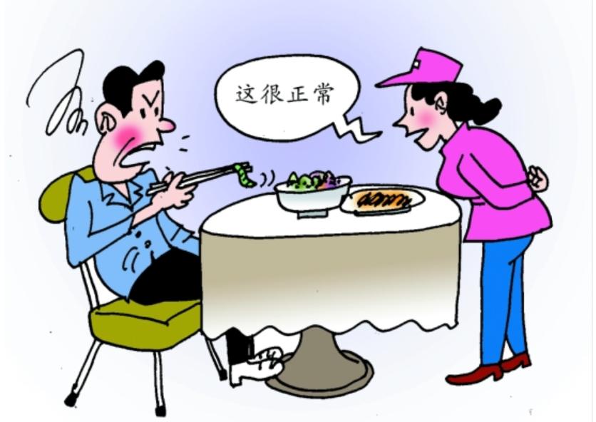 遇到纠纷是先协商还是直接起诉,纠纷一般怎么走法律程序