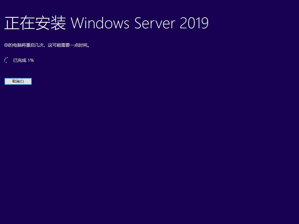 windows操作系统发展历程,windows操作系统的发展和历史