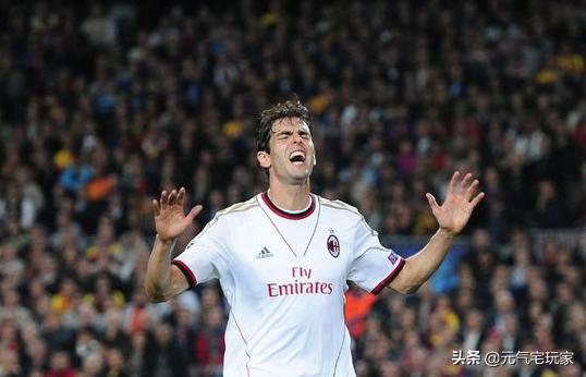 爷爷，你喜欢的卡卡终于来了！《实况足球手游》带你重回2007年