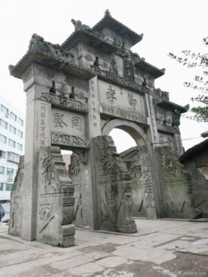 民国时期简阳地图,简阳市石桥镇范围图