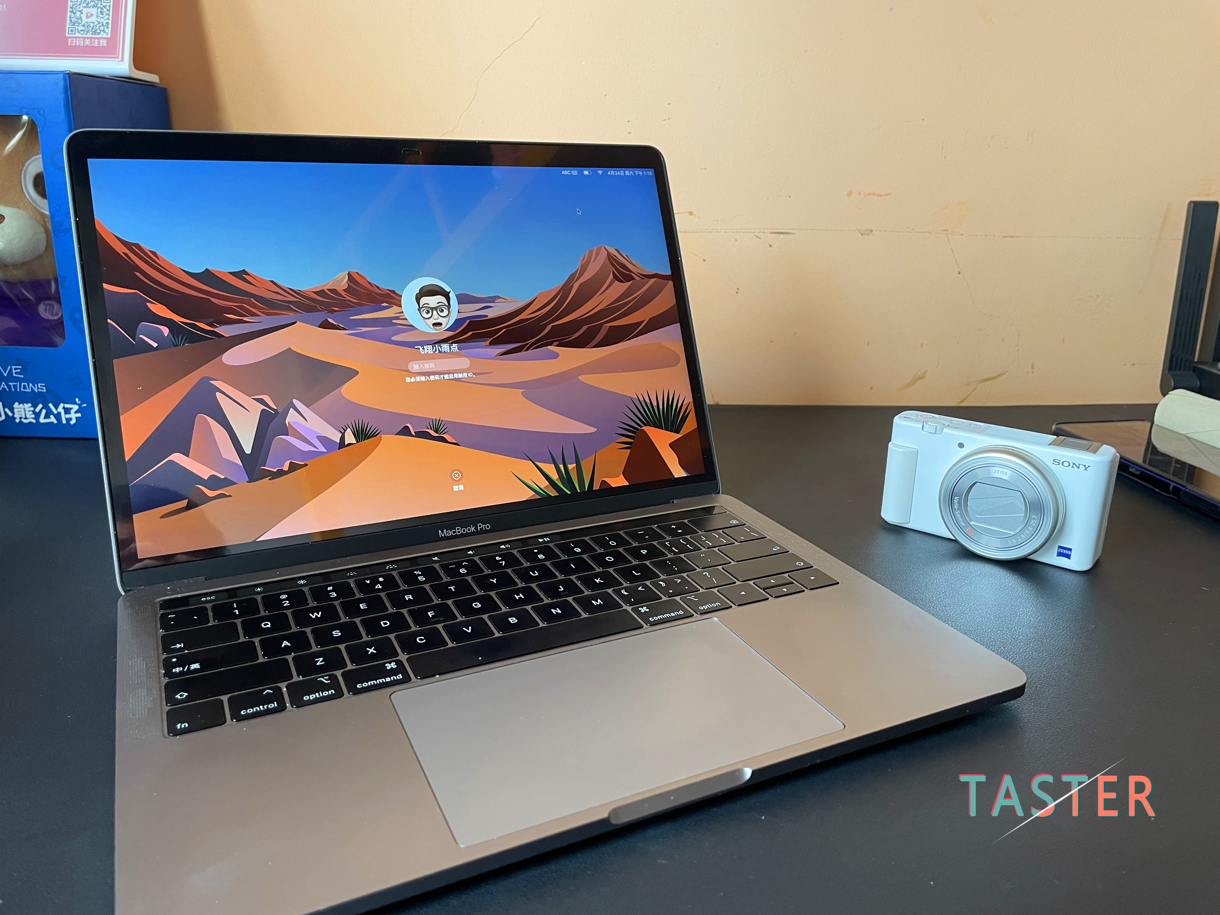 苹果笔记本适不适合学习,苹果笔记本值不值得买i7