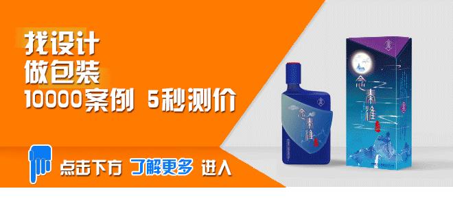 oppo耳机encox故宫,oppo日本联名概念耳机