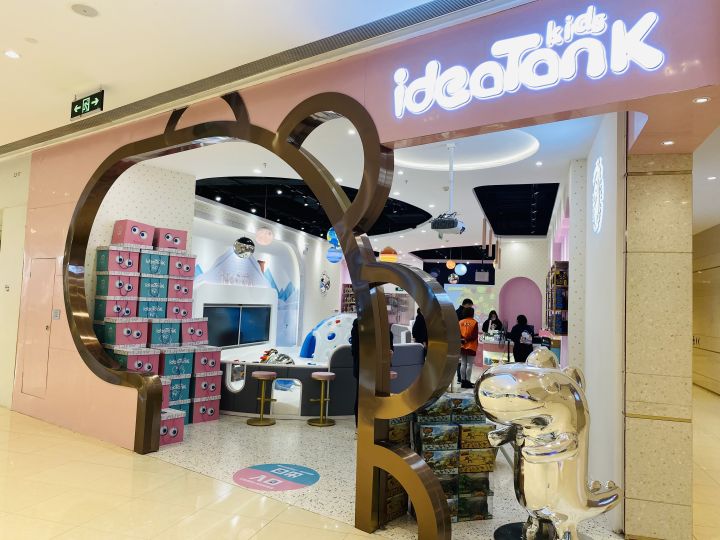 开儿童乐园大概需要投资多少钱,想开儿童乐园多少钱合适