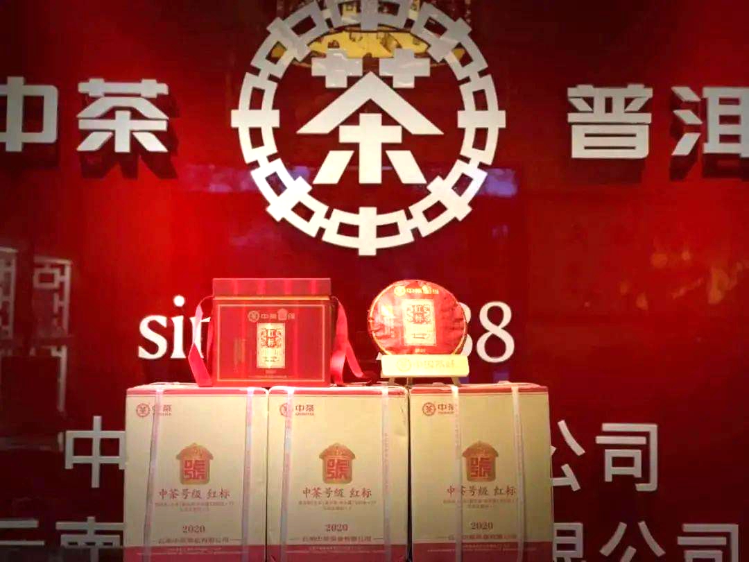 中茶值得加盟吗,中茶行情官网