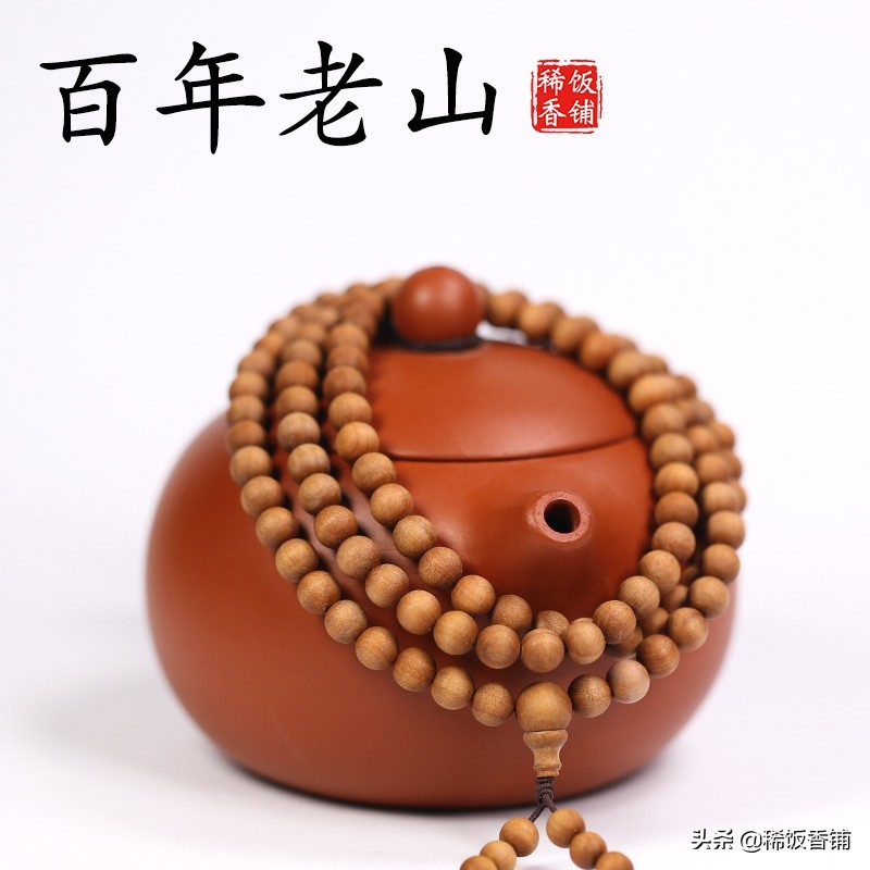 印度老山檀香手串可以盘吗,芭比檀香手串盘玩教程