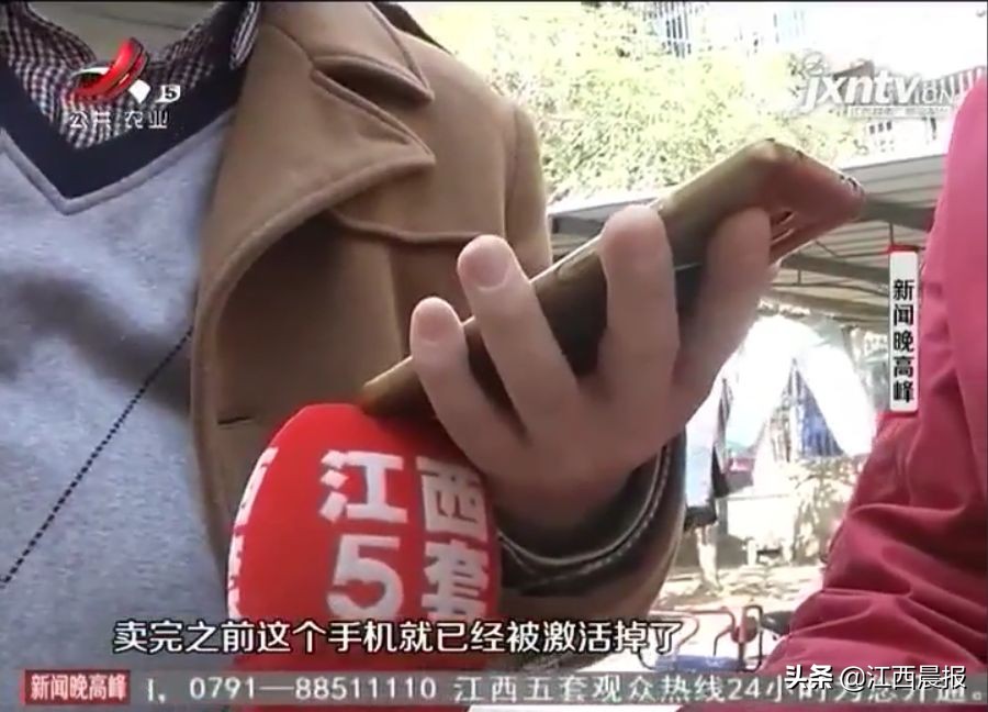 苏宁易购双十一手机水货,双11在苏宁易购买手机多久到