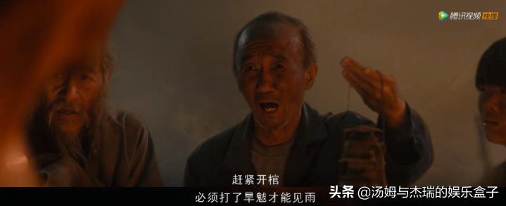 国产宇宙，第一个能打的来了