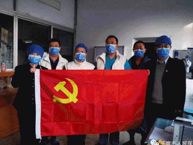 实在、厚道、淳朴……请看疫情面前平度担当的底气！