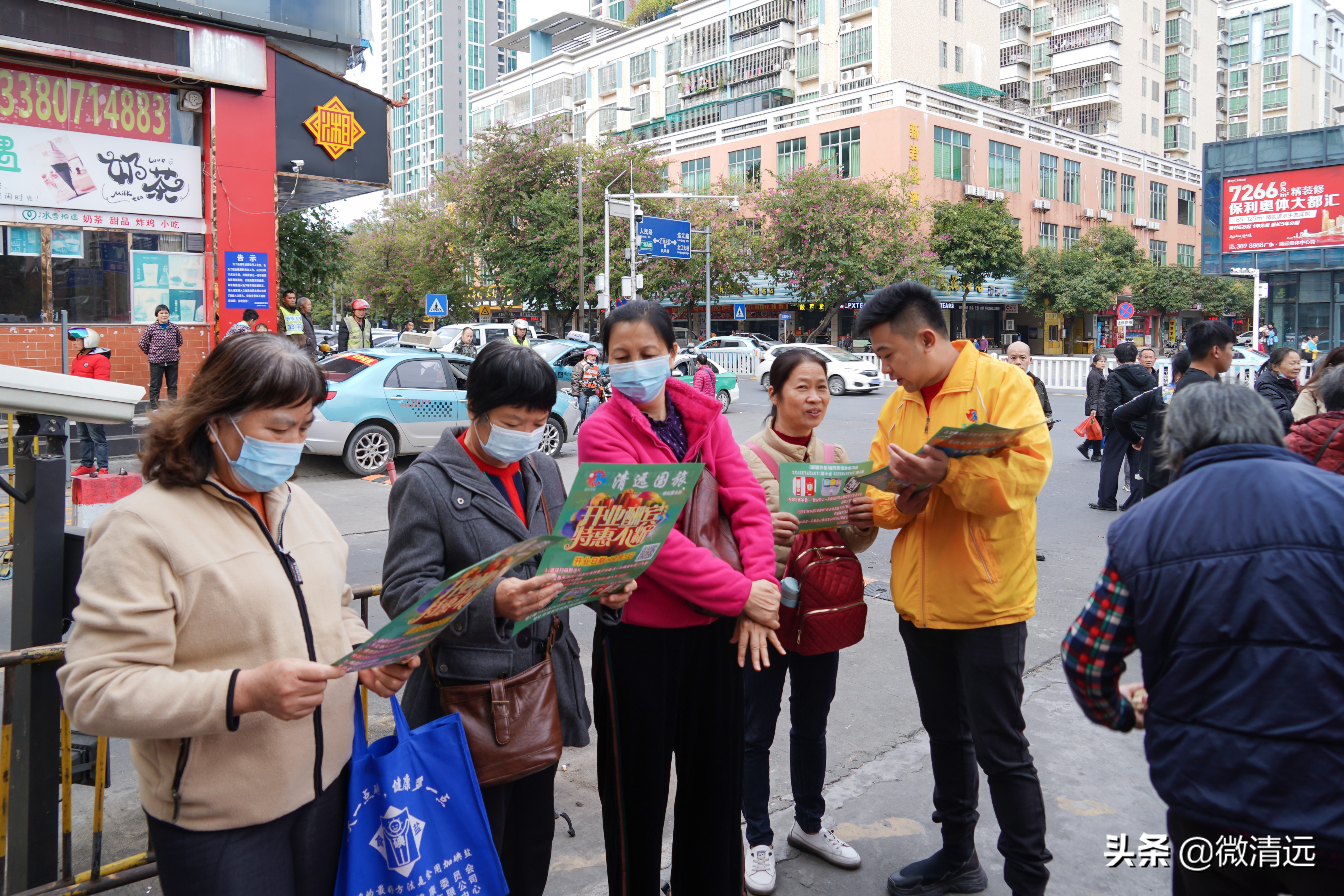 清远国旅连州营业部,清远市国旅国际旅行社有限公司