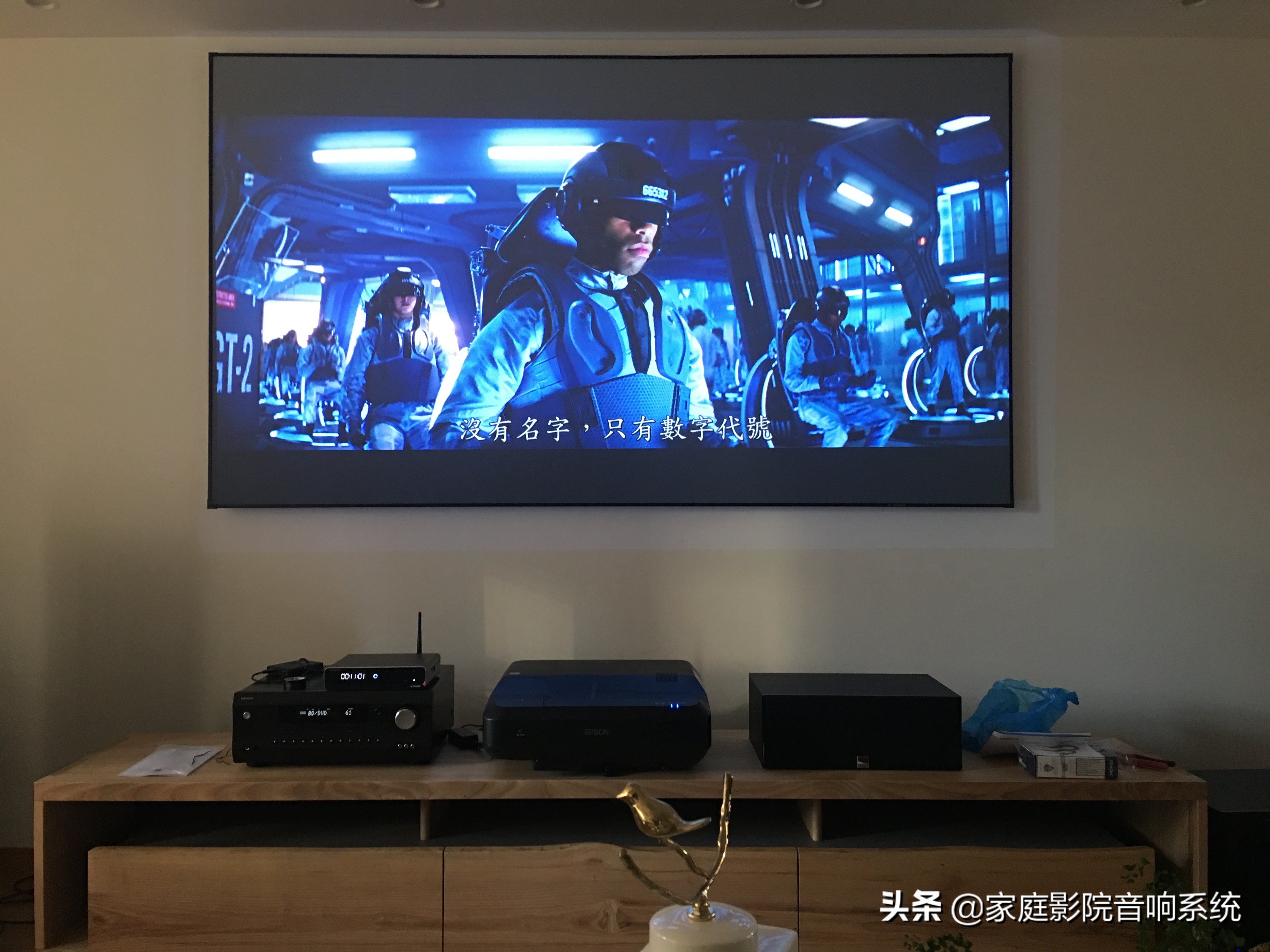 购买音响的基础知识,购买音响设备参考价格