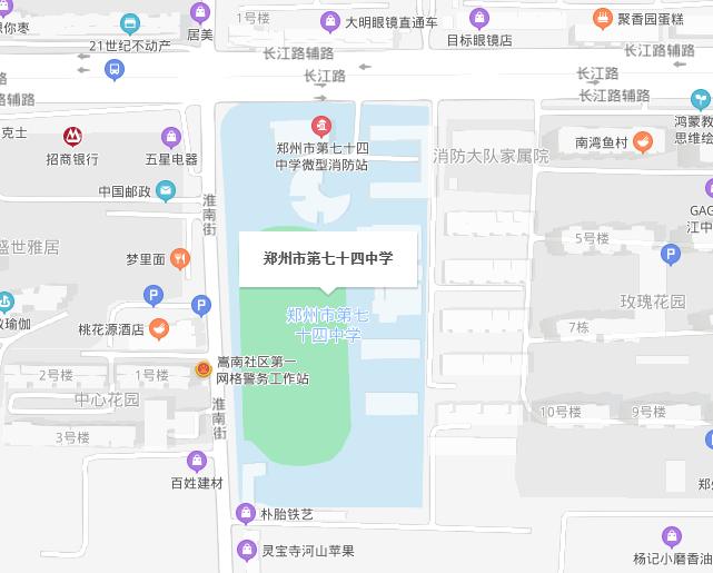 郑州七十四中电话,郑州七十四中私立学校