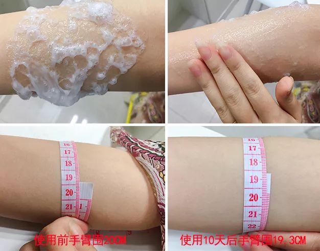 零负评！日本爆红“噼里啪啦”美体瘦身神器，轻松甩掉赘肉脂肪！