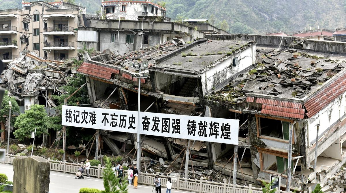 近几天汶川发生地震吗,汶川最新发生地震消息
