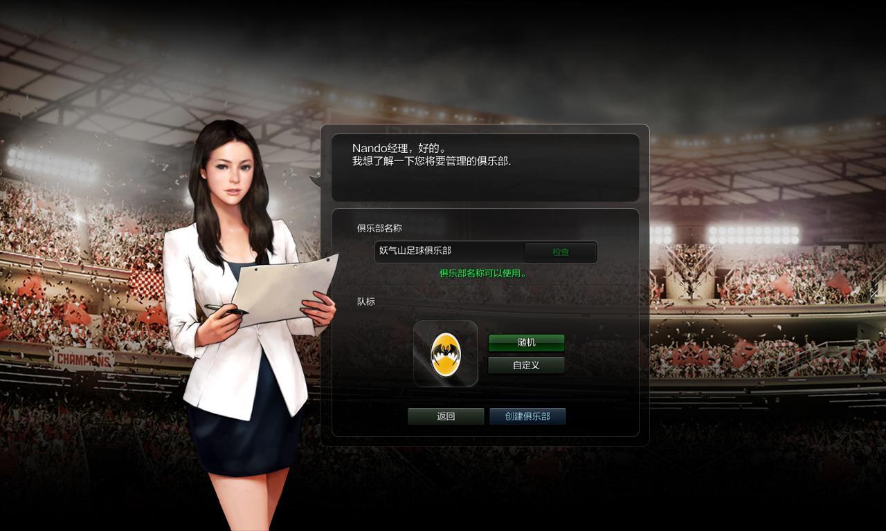 鸿星尔克捐5000万被质疑,鸿星尔克捐款5000万事件惹争议