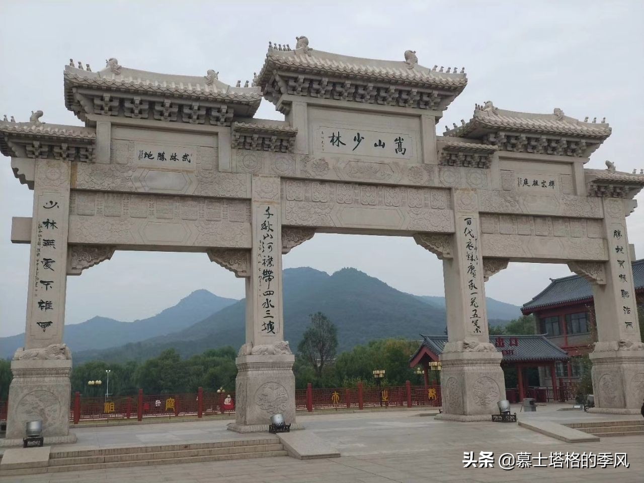 中国一共有多少少林寺,中国有几个少林寺
