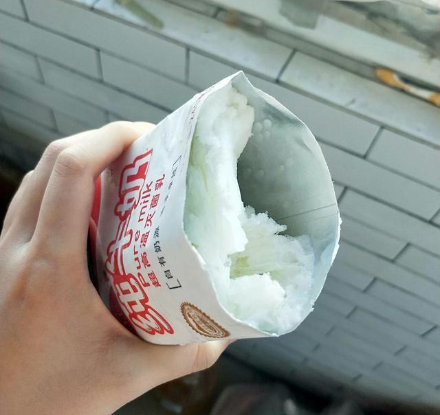 东北到底有多冷啊视频,东北到底有多冷英文